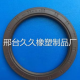 曲軸前后油封，凸輪軸油封，機油泵油封21321-42041