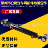 多節(jié)液壓油缸 拉桿液壓油缸 歡迎來電咨詢合作