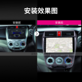 適用于06-13款本田鋒范10.1寸觸屏安卓藍(lán)牙WIFI影音車載導(dǎo)航音響