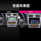 適用于09-13豐田艾云斯 安卓9寸觸屏車載導(dǎo)航音響 內(nèi)置藍(lán)牙GPS