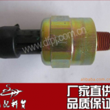 東風(fēng)汽車配件，天龍雷諾DCI11發(fā)動(dòng)機(jī)機(jī)油壓力傳感器 D5010437049