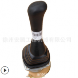 挖機XE370CA配件 右先導(dǎo)閥手柄803007151