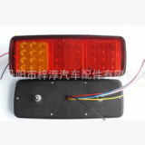 熱銷(xiāo)小金剛LED后尾燈 輕卡LED尾燈貨車(chē)通用款三色尾燈廠家直銷(xiāo)