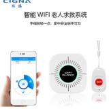 電商專供老人求救按鈕wifi無(wú)線智能傳呼機(jī)家用老人小孩求救報(bào)警器