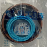 廈工951裝載機(jī)動(dòng)臂缸油封 廈工50組合雙缸 廈工專用修理包密封件