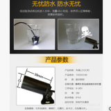 汽車(chē)尾燈 防水LOGO燈 定制車(chē)標(biāo) 一貼即用 防追尾警示燈