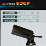 防水車(chē)尾燈 鋁合金材質(zhì) 玻璃LOGO 永不褪色 定制車(chē)標(biāo)