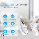 VSTARCAM D2手機(jī)遠(yuǎn)程通知智能門鈴 可拍照門鈴 WIFI防水 批發(fā)