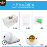 廠家直銷 v380無(wú)線燈泡監(jiān)控?cái)z像頭 360度全景智能wifi家用攝像機(jī)