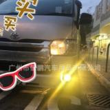 JDM 風(fēng)格改裝 12V 26W PSX26W 黃金光 12278 汽車霧燈泡 鹵素?zé)襞?/></a></dt>
    <dd class=