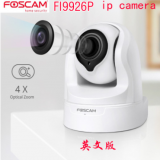 Foscam FI9926P 2.4G/5G 1080P 監(jiān)控?cái)z像頭4倍變焦 網(wǎng)絡(luò)攝像頭