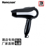 電吹風 外貿(mào) 折疊式 1600W 靜音不傷發(fā) 酒店客房吹風機 現(xiàn)貨批發(fā)