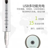 家用工廠直銷電動(dòng)牙刷磁懸浮五檔超聲波牙刷軟毛USB充電成人