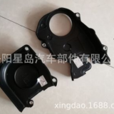 I10 2014 時(shí)規(guī)蓋，I10 2014 TIMING COVER