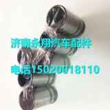 KJ100-1007001B玉柴發(fā)動機(jī)氣門挺柱 KJ100-1007001B
