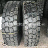 供應風神礦用鋼絲輪胎14.00R25自卸寬體車輪胎1400R25耐磨