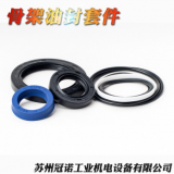 批發(fā)定制機(jī)械密封件骨架油封套件 廠家直銷橡膠骨架油封密封圈