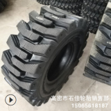 半實心輪胎廠家專業(yè)批發(fā)銷售鏟車特種胎加厚紋路防滑耐磨品質(zhì)保障