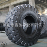 斜交工程胎23.5-25 23.5-25L5 耐磨加厚抓地力強工程胎