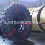 斜交工程輪胎 14.00-24/18.00-24耐磨加厚裝載機礦用工程車輪胎