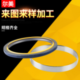 廠家直銷 汽車TC氟膠骨架油封 機(jī)械PTFE不銹鋼曲軸油封 密封膠圈