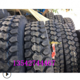 前進(jìn)輪胎1200R24 325/95R24 起重機(jī)吊車輪胎