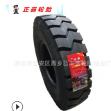 正霸輪胎 1100r20 型號(hào)CY332 今日最新汽車輪胎批發(fā)價(jià)格