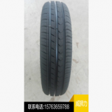 廠家直銷 145/80R13 半鋼子午線輪胎 電動(dòng)轎車輪胎 正品三包