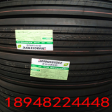 正品普利司通輪胎11R22.5 12R22.5全鋼絲載重貨車真空胎質(zhì)量三包