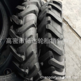廠家直供 7.50-16山東 魯?shù)屡迫俗只y 農(nóng)用拖拉機(jī)專用 加厚耐磨