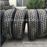 14.00R25 385/95R25前進(jìn)工程機(jī)械輪胎吊車起重機(jī)高載重耐磨