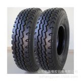 1200R20 SH926 朝陽(yáng)首航載重卡車鋼絲胎 貨車渣土車輪胎 廠家直銷