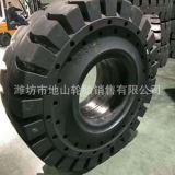 工廠直銷1400-24實(shí)心輪胎工程專用輪胎可配鋼圈可出口保證質(zhì)量