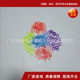 【供應(yīng)】各種型號O型圈 硅膠密封圈 橡膠密封圈制品 質(zhì)優(yōu)價廉