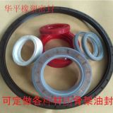 廠家直銷各型號(hào)硅膠骨架tc油封耐高低溫密封件定制非標(biāo)硅膠密封件