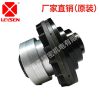 銷(xiāo)售臺(tái)灣利迅空壓通軸式離合器NAC 氣動(dòng)離合器氣運(yùn)通軸式離合器