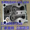 LW300FN裝載機4100發(fā)動機汽缸蓋缸頭總成