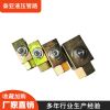 廠家批發(fā)破碎錘管路截止閥 破碎錘小臂油路球閥開(kāi)關(guān)配件