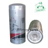 生產(chǎn)供應(yīng) 雷諾機(jī)油濾清器 7421561284 7420541379 P550425