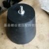 廠家直銷橡膠堵塞 工業(yè)用橡膠減震墊 各種橡膠堵塞異形件