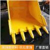 適用于加藤820挖掘機(jī)巖石挖斗 廠(chǎng)家定做鏟斗 挖掘機(jī)配件巖石斗