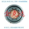 推土機(jī)配件批發(fā)144-817-3150 6631-21-4510 120-22-32210