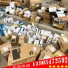 康明斯QSX15活塞環(huán)5405717你想不到的實(shí)惠_5405717