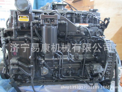 進(jìn)口康明斯QSB6.7-C220發(fā)動機(jī)/成工ZL50D-3裝載機(jī)/柴油機(jī)總成