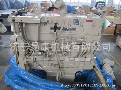 八達(dá)重工|康明斯QSM11發(fā)動機(jī)總成|機(jī)油調(diào)壓閥座3026758X