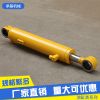小型液壓油缸輕型機械工程雙耳式油缸單向立式叉車轉向油缸定制