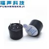 5V有源蜂鳴器 報(bào)警器 直徑12mm*高度9.5mm 5V 長鳴聲 腳距7.6m