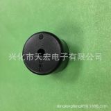 供應(yīng)原現(xiàn)貨臺(tái)灣OBO-20C9電子儀器醫(yī)療自動(dòng)化控制設(shè)備蜂鳴器