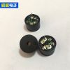12085分體插針無源蜂鳴器電磁式阻抗16歐交流/2KHz3V5V12V通用