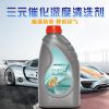 磨卡汽車三元催化清洗劑除積碳清洗還原機氧傳感器清洗設(shè)備治尾氣